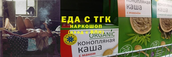 мдпв Нефтегорск