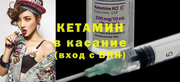 каннабис Нея