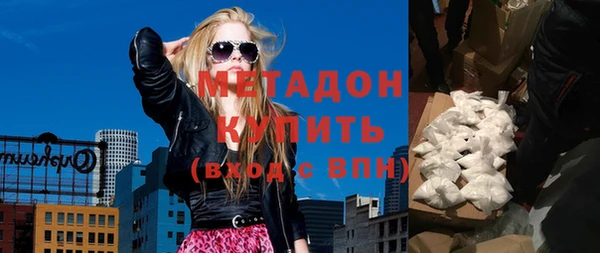 прущая мука Нефтекумск
