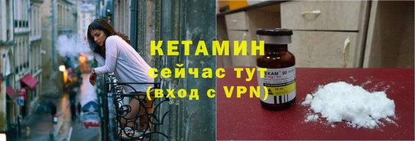 прущая мука Нефтекумск