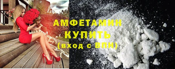 а пвп мука Анива