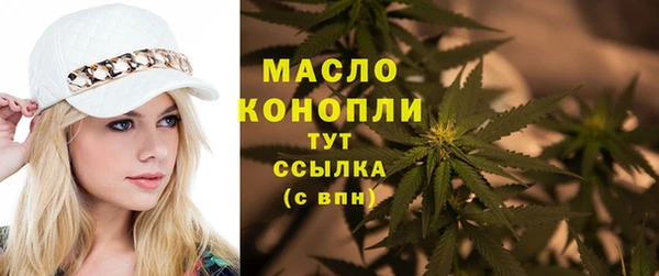 каннабис Нея