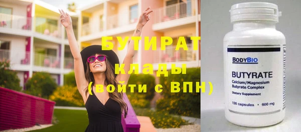 мдпв Нефтегорск