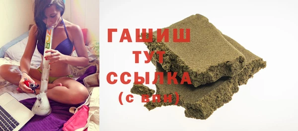 прущая мука Нефтекумск