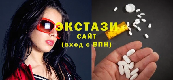 мдпв Нефтегорск