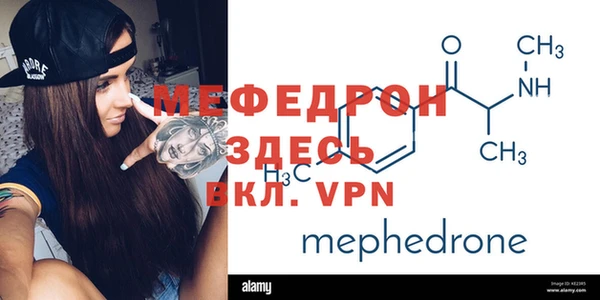 каннабис Нея