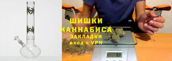каннабис Нея