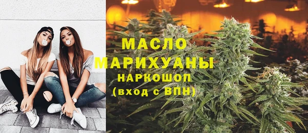 мдпв Нефтегорск