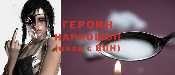 каннабис Нея
