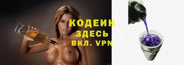 мдпв Нефтегорск