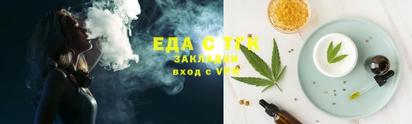 мдпв Нефтегорск