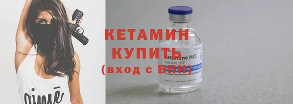 каннабис Нея