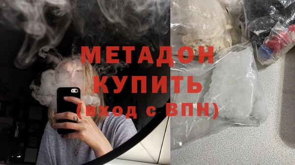 мдпв Нефтегорск