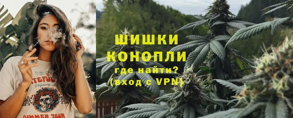 прущая мука Нефтекумск