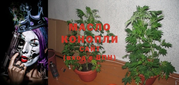 каннабис Нея