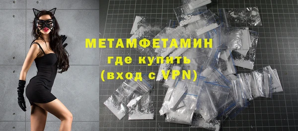мдпв Нефтегорск