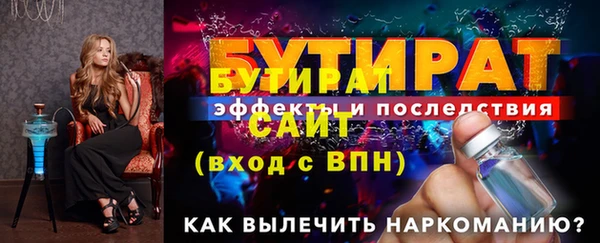 каннабис Нея
