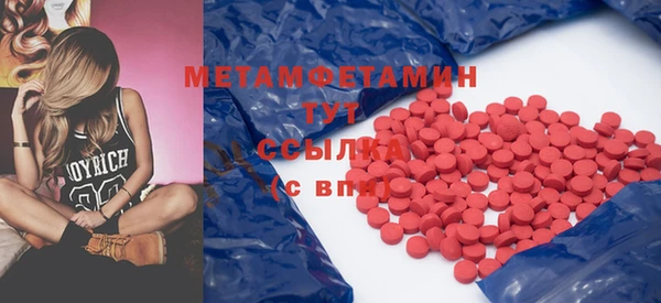 прущая мука Нефтекумск
