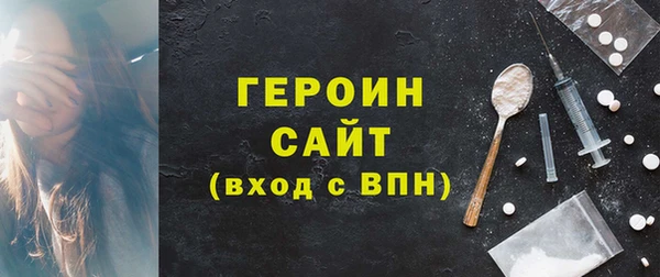 мдпв Нефтегорск