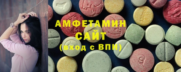 синтетический гашиш Апатиты