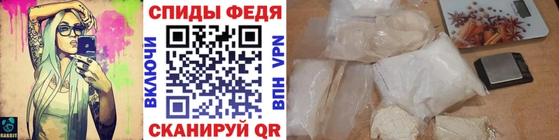 МЕТАМФЕТАМИН винт  ОМГ ОМГ ССЫЛКА  Правдинск 